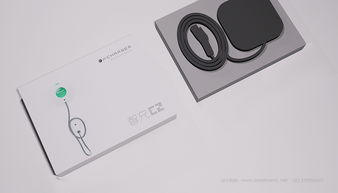 充电桩产品包装设计,智能产品包装设计,深圳科技产品包装设计公司,