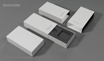 专业电子产品包装设计 为您的品牌赋能